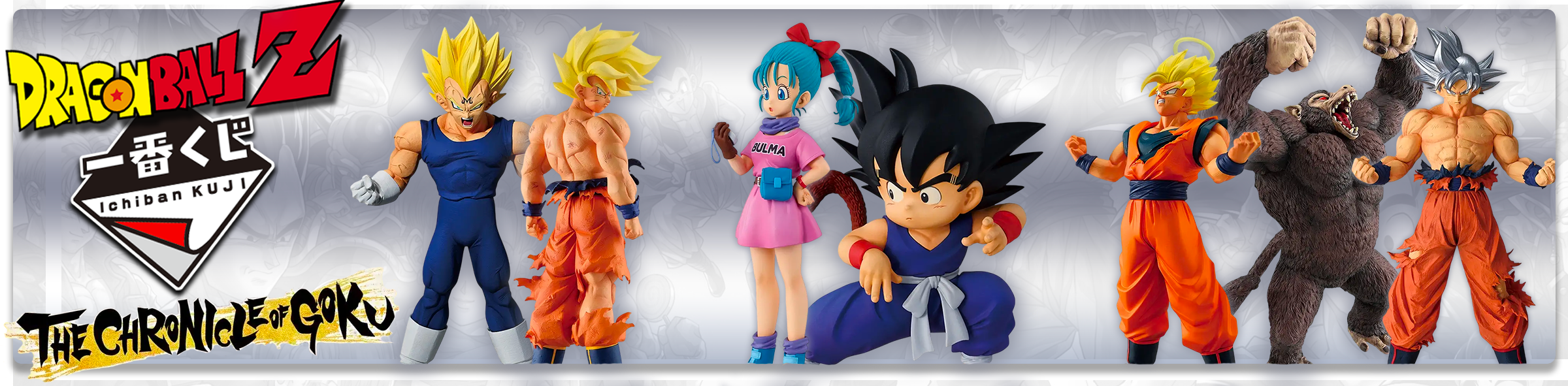 Figurinesdbz.com