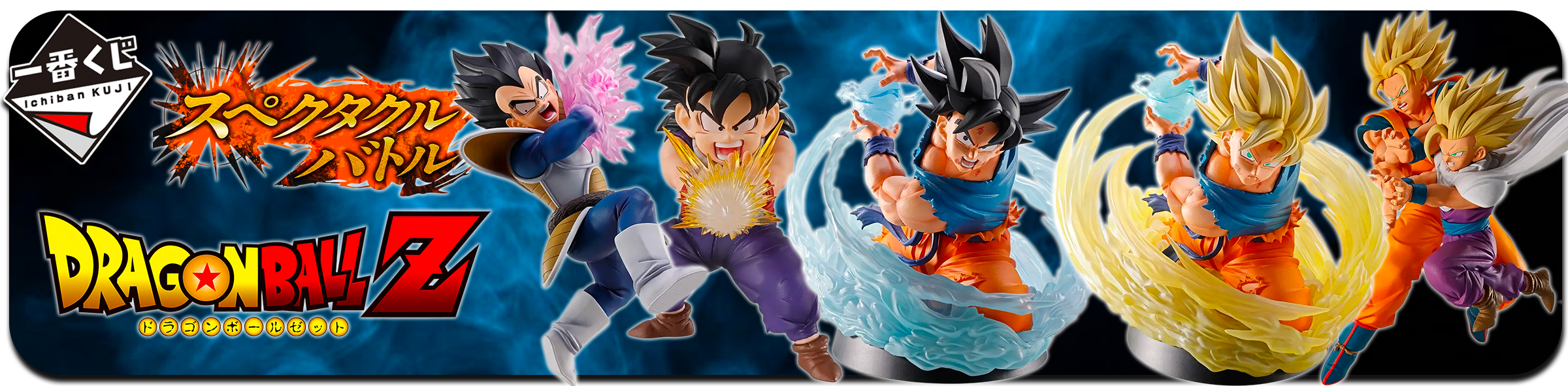 Figurinesdbz.com