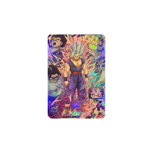 Carte Super Dragon ball Heroes : Gohan SH UGM10-SEC2 UR