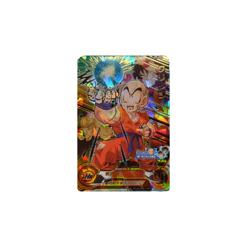 Carte Super Dragon ball Heroes : Krilin UGM10-025 UR