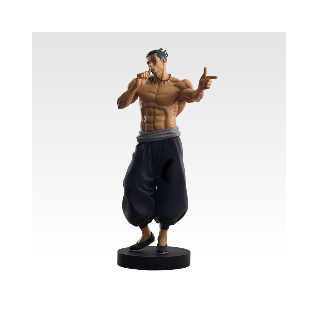 Figurine Ichiban Jujutsu Kaisen Shibuya Incident Vol.4: Aoi Todo
