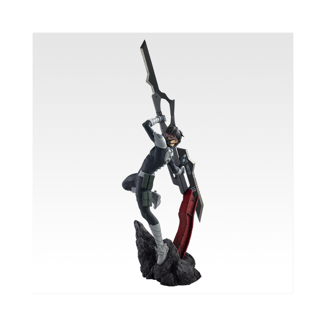 Figurine Ichiban Monster 8 Vol.3: Gen Narumi Last One