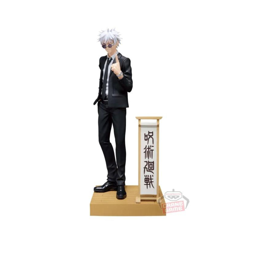 Figurine Jujutsu Kaisen Diorama Satoru Gojo Suits Ver.