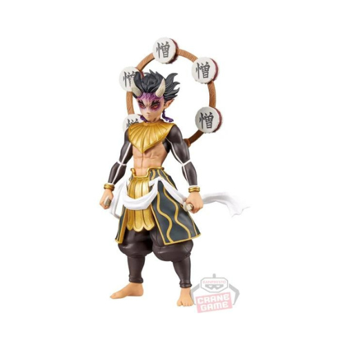 Figurine Zohakuten Vol.12