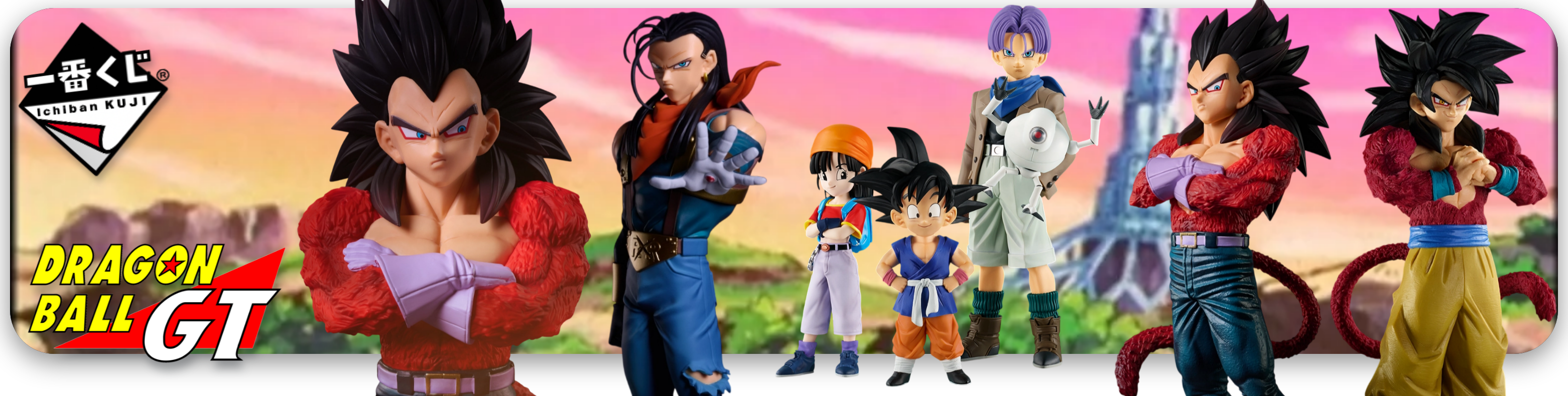 Figurinesdbz.com