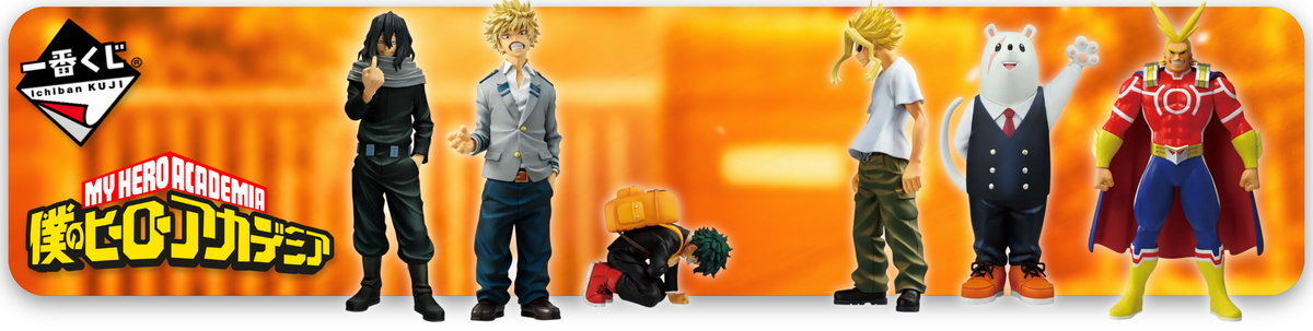 Figurinesdbz.com