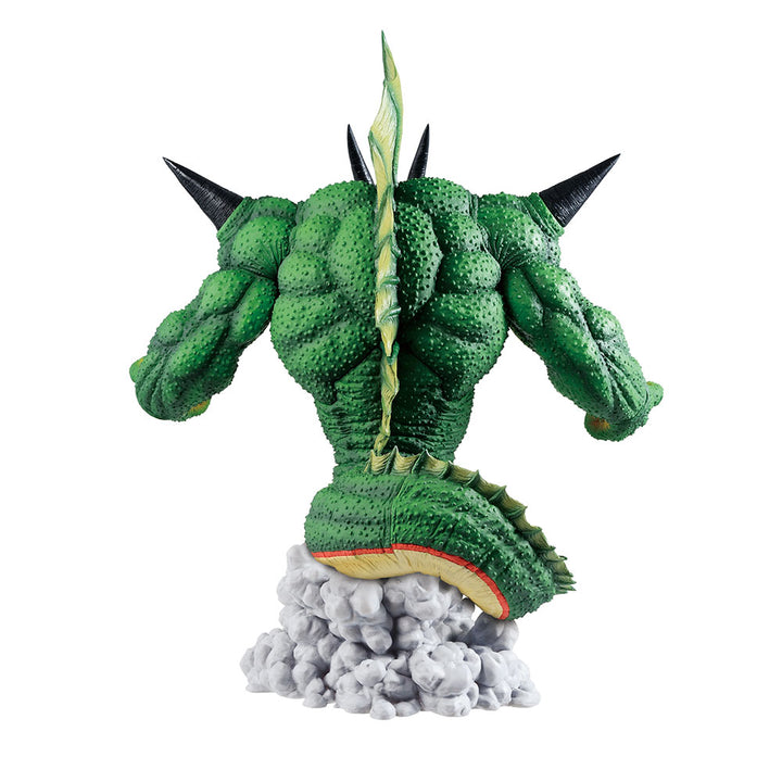 Figurine Ichiban Kuji :  Dragon Ball Porunga