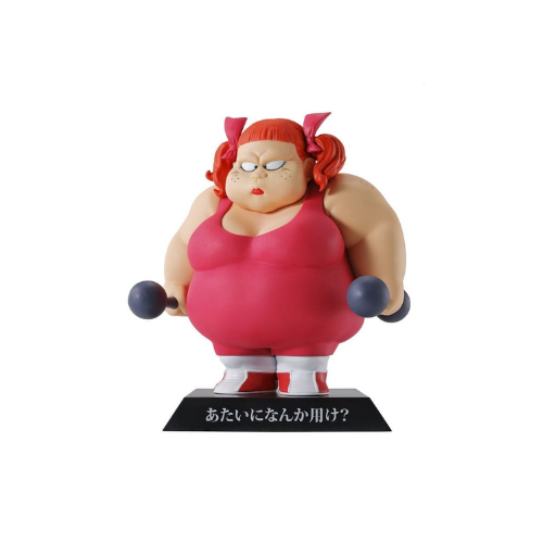 Figurine Ichiban Kuji : Muscular Lady Dragon ball Archives