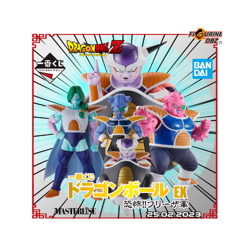 ICHIBAN KUJI DRAGON BALL EX FEAR !! FREEZER ARMY - Figurine