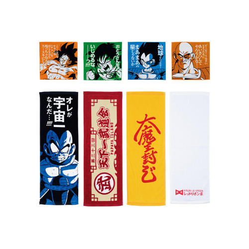 Set de serviette