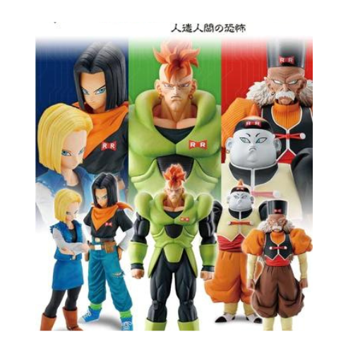 Full set Ichiban Kuji EX android