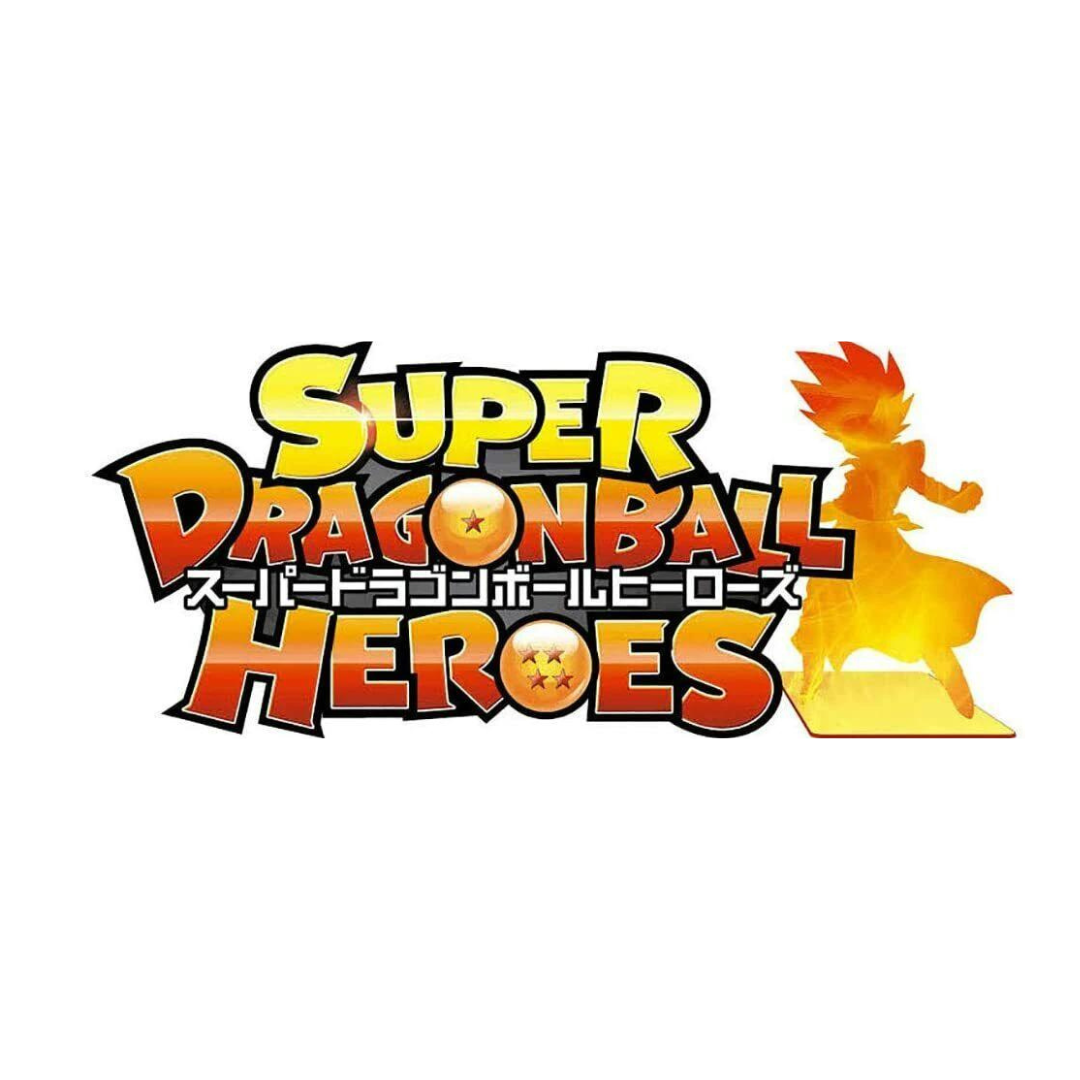 Carte Super Dragon ball Heroes