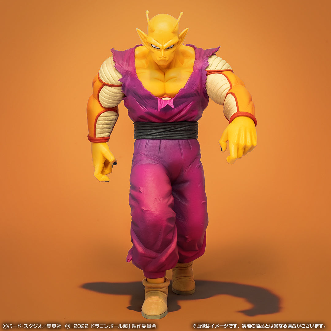 Figurine Loterie Ichiban Kuji Dragon Ball VS Omnibus Beast: Orange Piccolo (B)