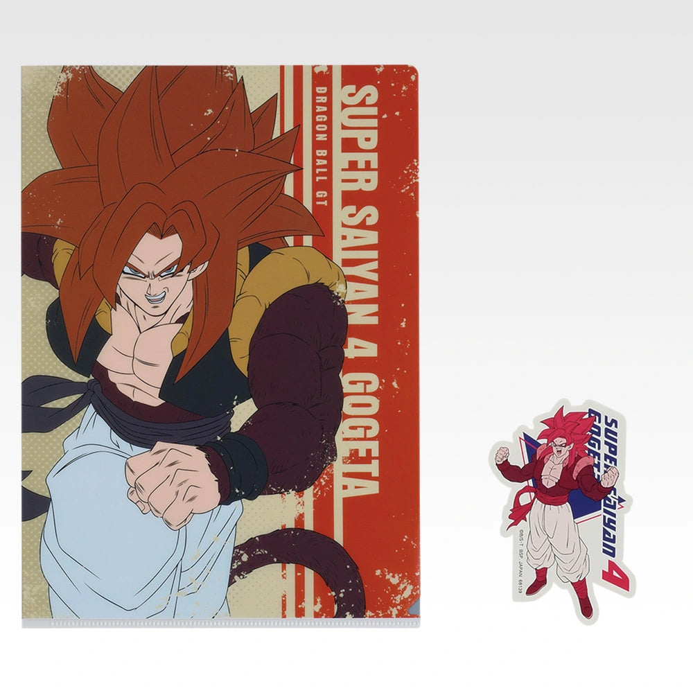 Ichiban Kuji Dragon Ball GT -  Set de pochette transparente & stickers (Lot I)