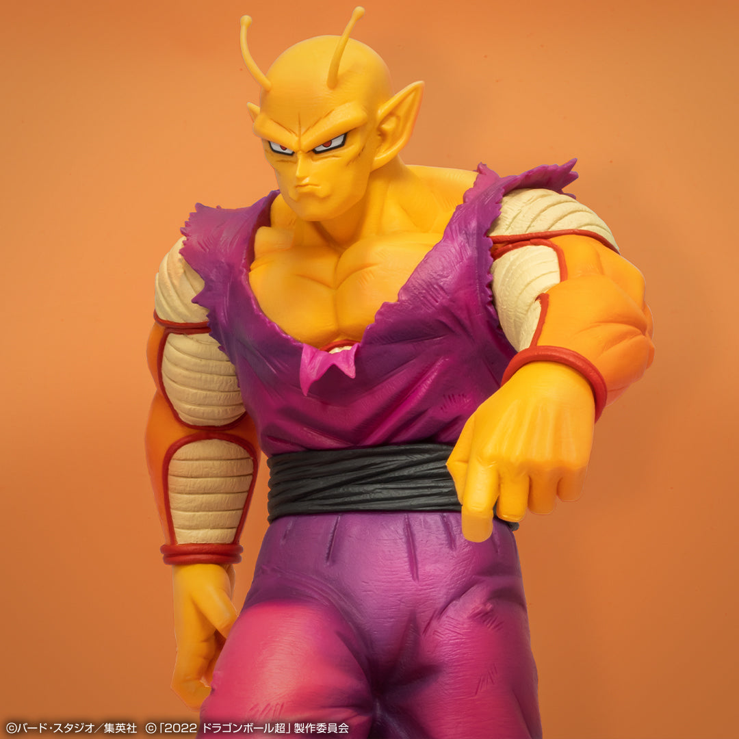 Figurine Loterie Ichiban Kuji Dragon Ball VS Omnibus Beast: Orange Piccolo (B)