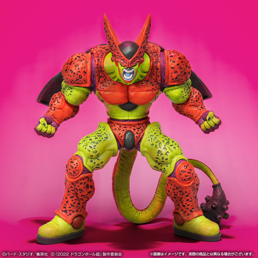 Figurine Loterie Ichiban Kuji Dragon Ball VS Omnibus Beast: Cell Max (C)