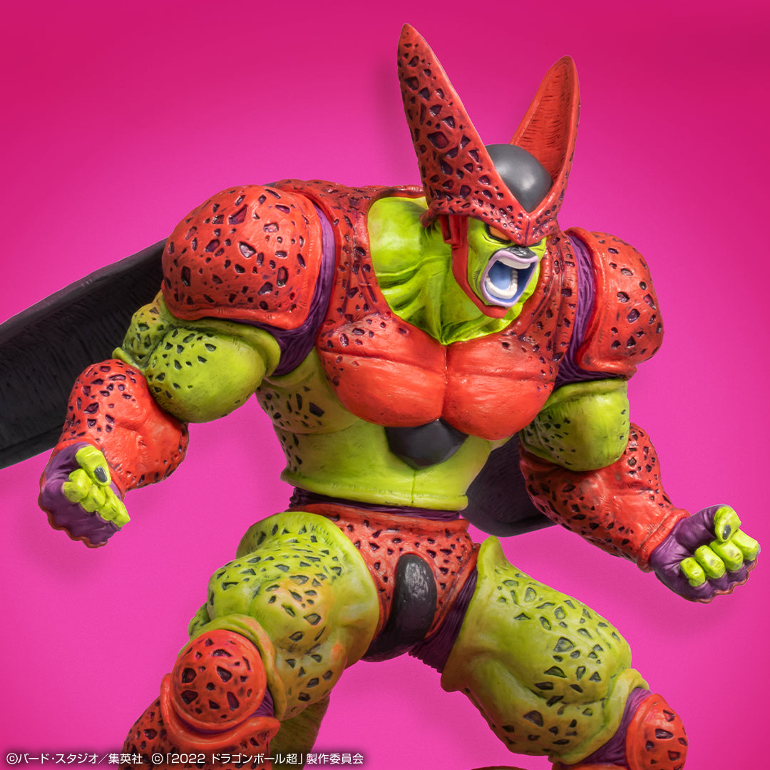 Figurine Loterie Ichiban Kuji Dragon Ball VS Omnibus Beast: Cell Max (C)