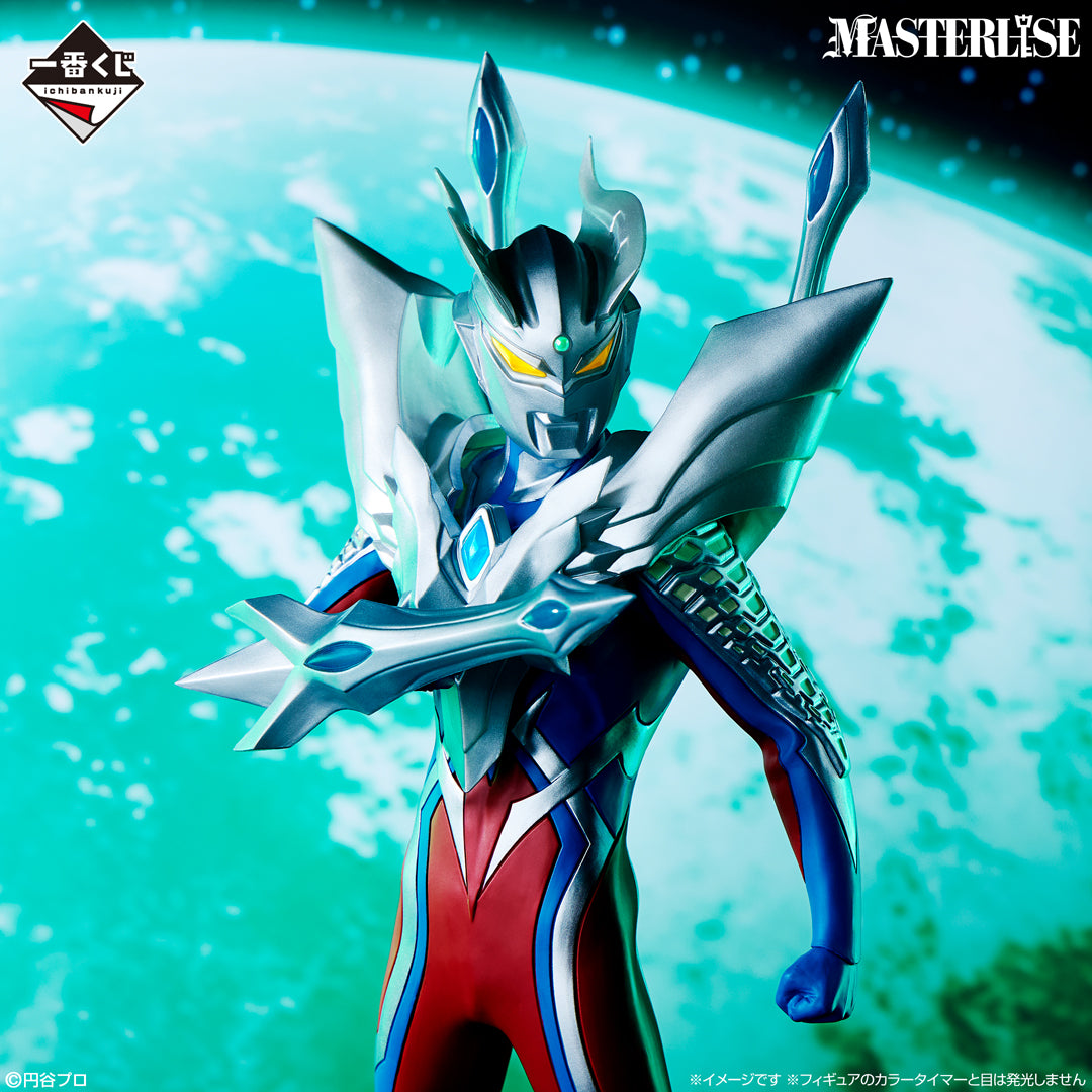 Figurine Ichiban Kuji Ultraman Zéro ～Au-delà des étoiles～: Maître Lise (A)