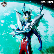 Figurine Ichiban Kuji Ultraman Zéro ～Au-delà des étoiles～: Maître Lise (A)