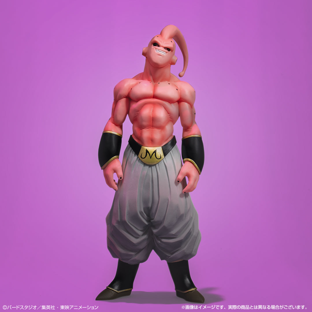 Figurine Loterie Ichiban Kuji Dragon Ball VS Omnibus Beast: Majin Buu (F)
