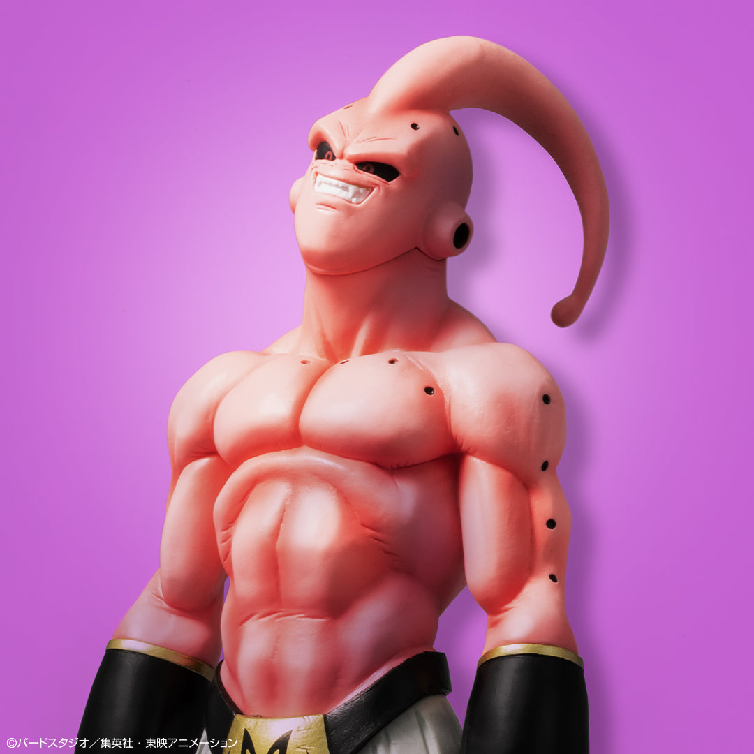 Figurine Loterie Ichiban Kuji Dragon Ball VS Omnibus Beast: Majin Buu (F)