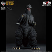 Figurine Loterie Ichiban Kuji Godzilla : Chronique des Grands Kaijus G: Godzilla (A)