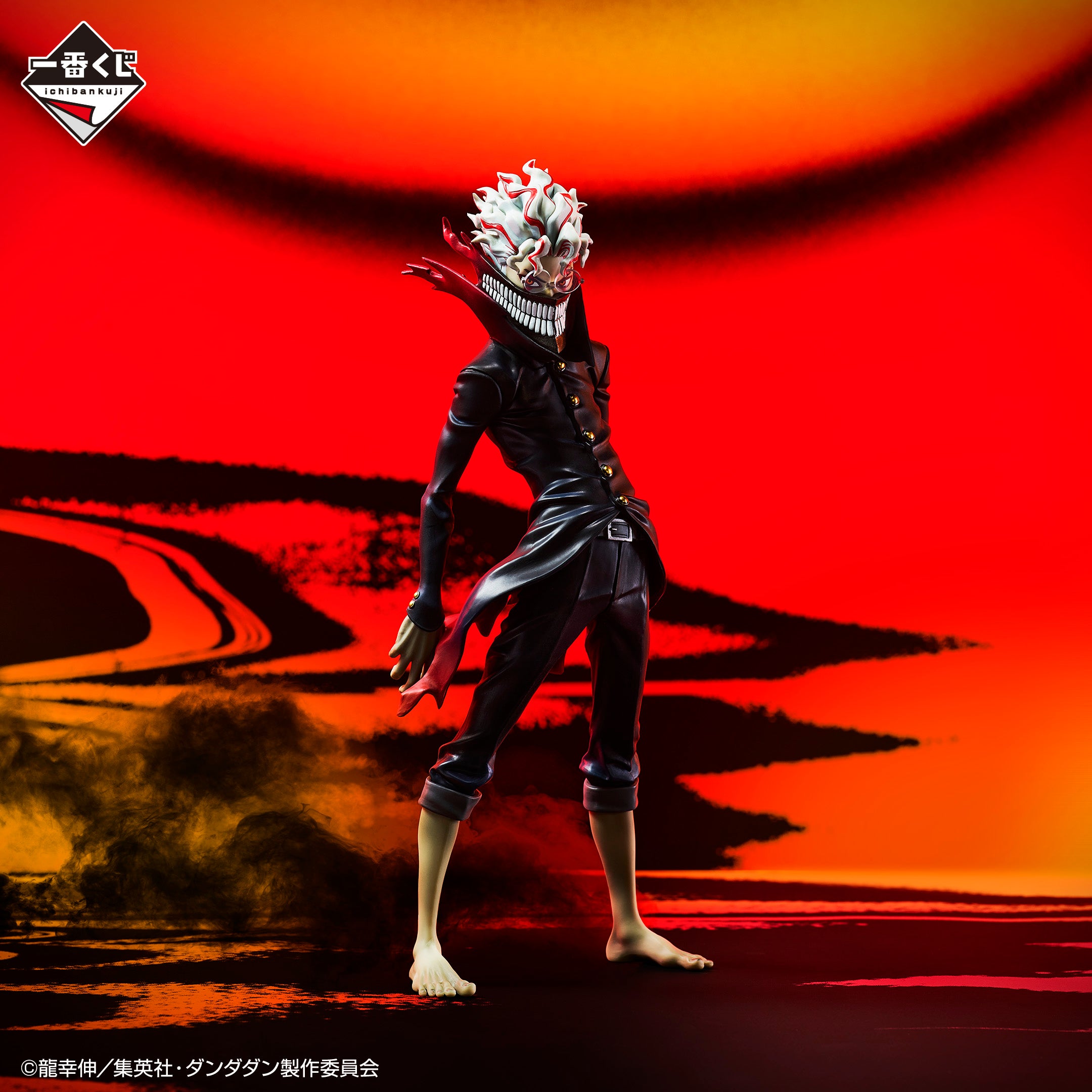 Figurine Loterie Ichiban Kuji Dandadan – Bataille occulte, ouverture !: Okarun (A)