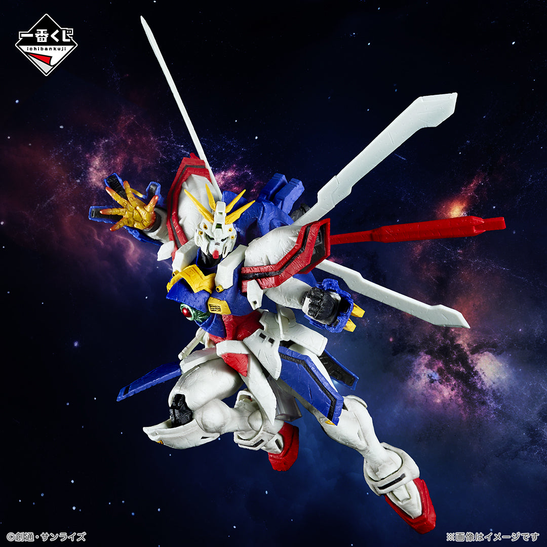 Figurine Ichiban Kuji Mobile Fighter G Gundam 30e anniversaire: Dieu Gundam (A)