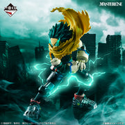 Figurine Tirage n° 1 My Hero Academia – Debout à nouveau –: Izuku Midoriya (A)