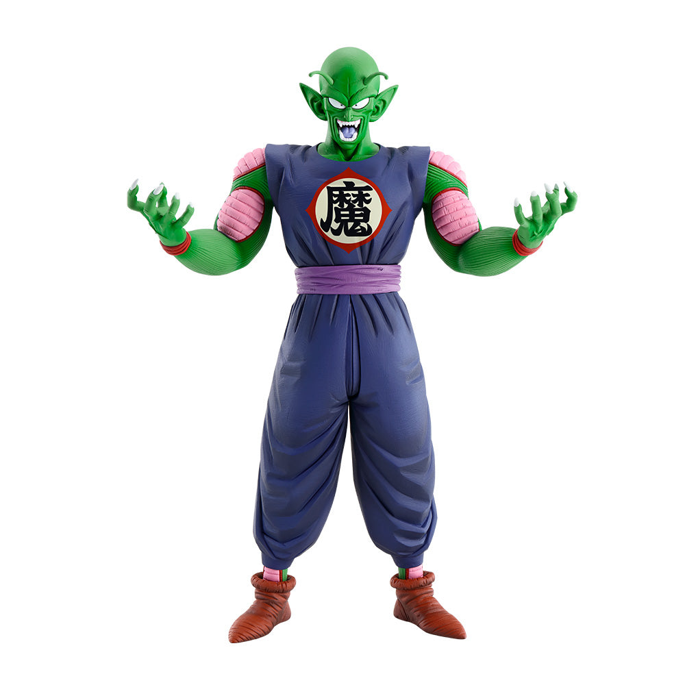 Ichiban Kuji Dragon Ball EX - La Grande Aventure Mystérieuse - MASTERLISE Piccolo Grand Roi Démon (B)