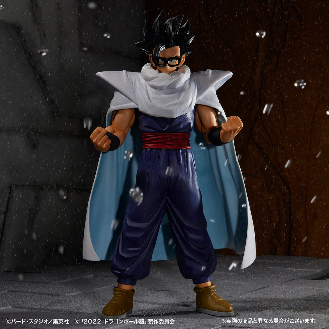 Figurine Loterie Ichiban Kuji Dragon Ball VS Omnibus Great: Son Gohan (A)