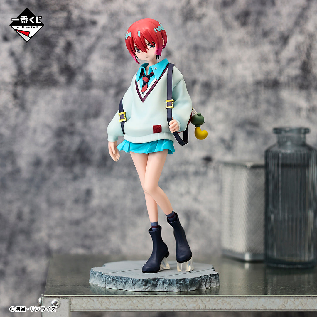 Figurine Loterie Ichiban Kuji Mobile Suit Gundam: Amate-Yuzuriha Machu MASTERLISE (A)