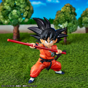 Ichiban Kuji Dragon Ball EX - La Grande Aventure Mystérieuse - MASTERLISE Son Goku (A)