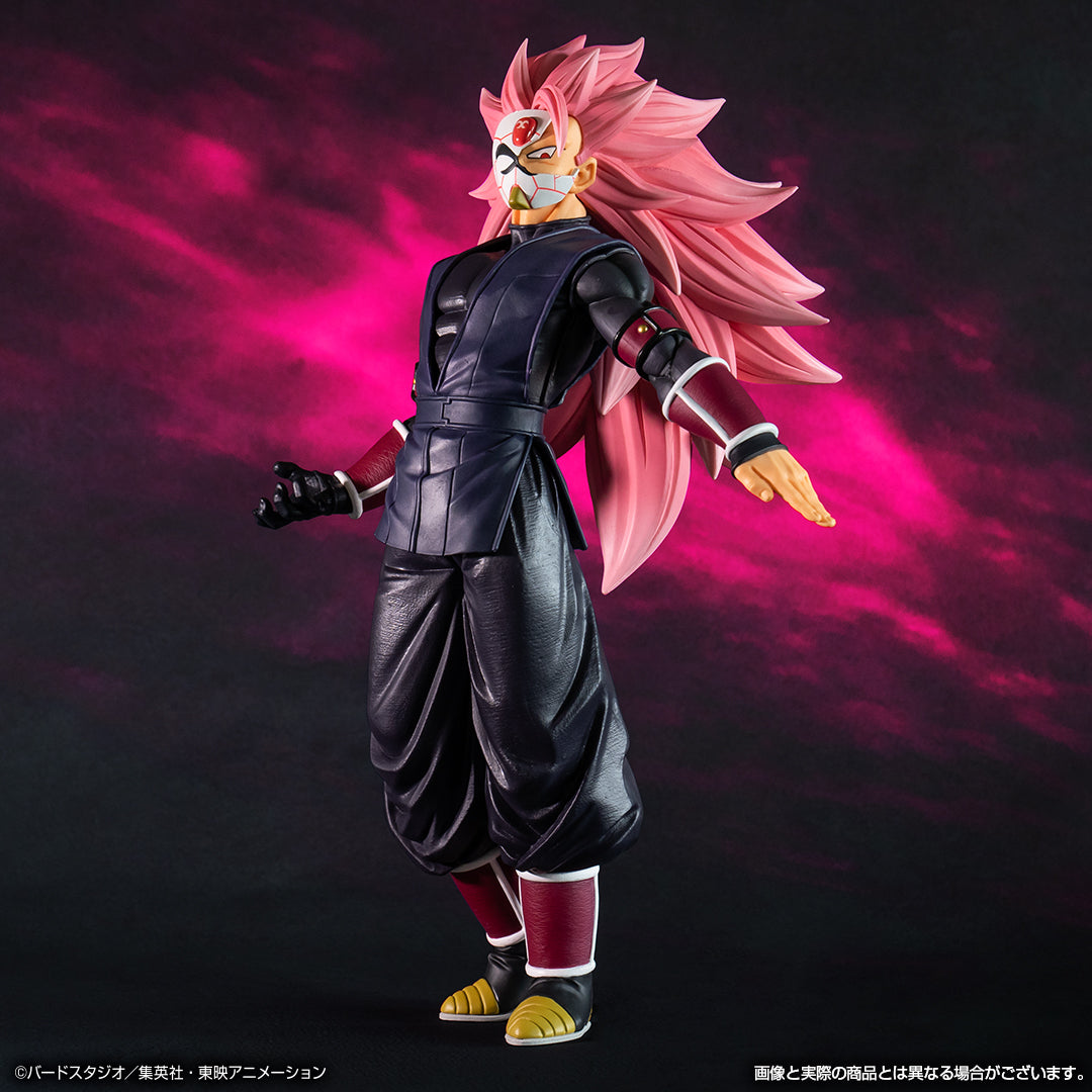 Figurine Loterie Ichiban Kuji Dragon Ball SUPER DRAGONBALL HEROES 4e MISSION: Saiyan au masque rouge (A)