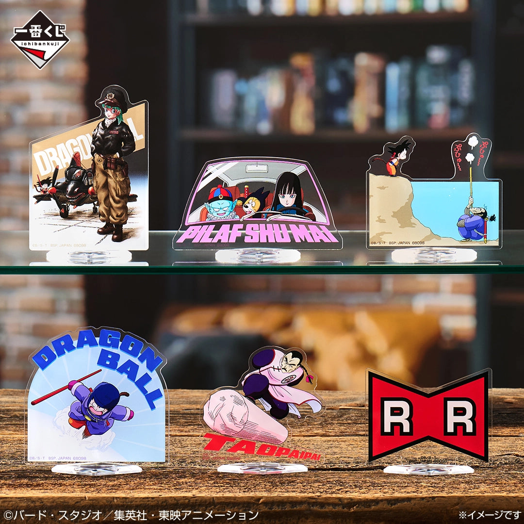 Ichiban Kuji Dragon Ball EX Affrontement ! L’Armée du Ruban Rouge - Collection de supports acryliques Dragon (F)