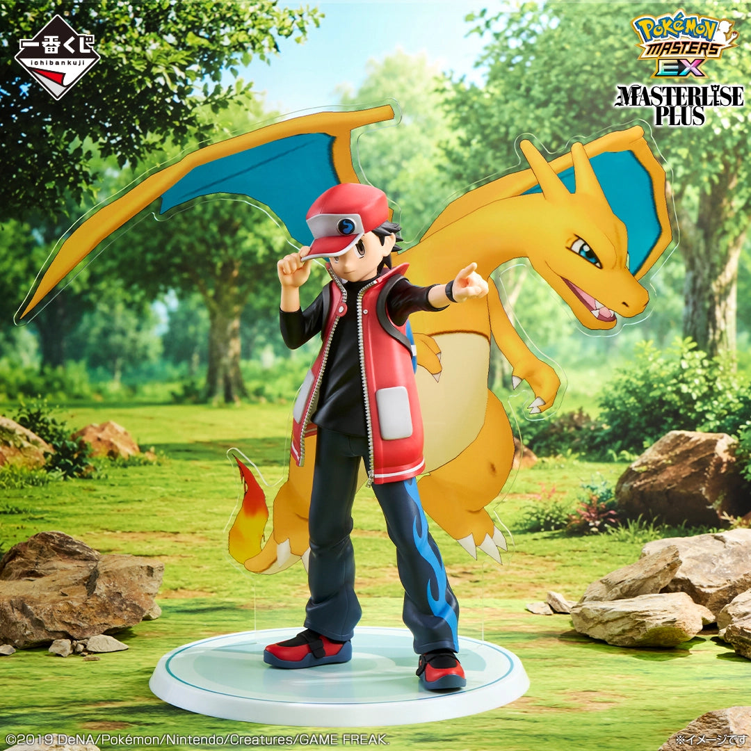 Ichiban Kuji Pokémon Masters EX 7e anniversaire : Red et Dracaufeu (Lot A)