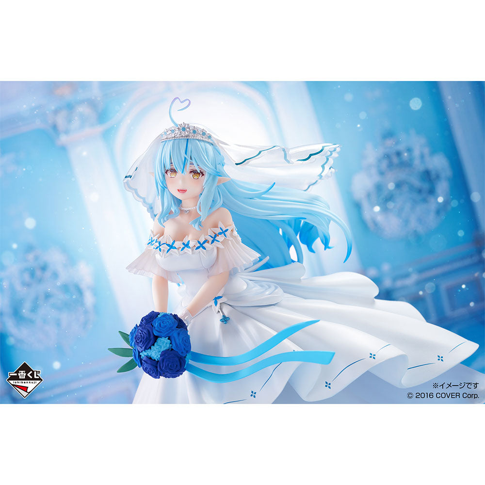 Figurine Ichiban Kuji Hololive ～Style de robe de mariée～ - Yukihana Lamy