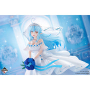 Figurine Ichiban Kuji Hololive ～Style de robe de mariée～ - Yukihana Lamy