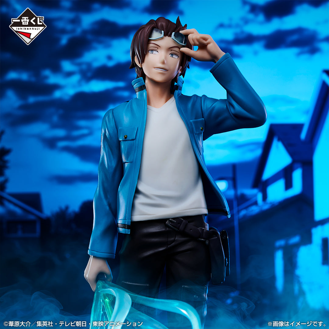 Figurine Tirage n°1 World Trigger - Un chemin tissé avec mes camarades vers le futur -: Jin Yuichi (A)
