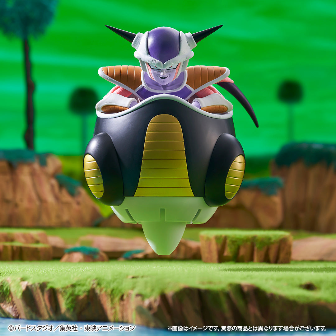 Figurine Ichiban Kuji Dragon Ball EX Terreur !! Armée de Frieza: Frieza (A)