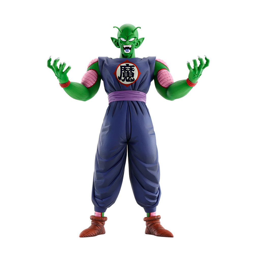 Ichiban Kuji Dragon Ball EX - La Grande Aventure Mystérieuse - MASTERLISE Piccolo Grand Roi Démon (B)