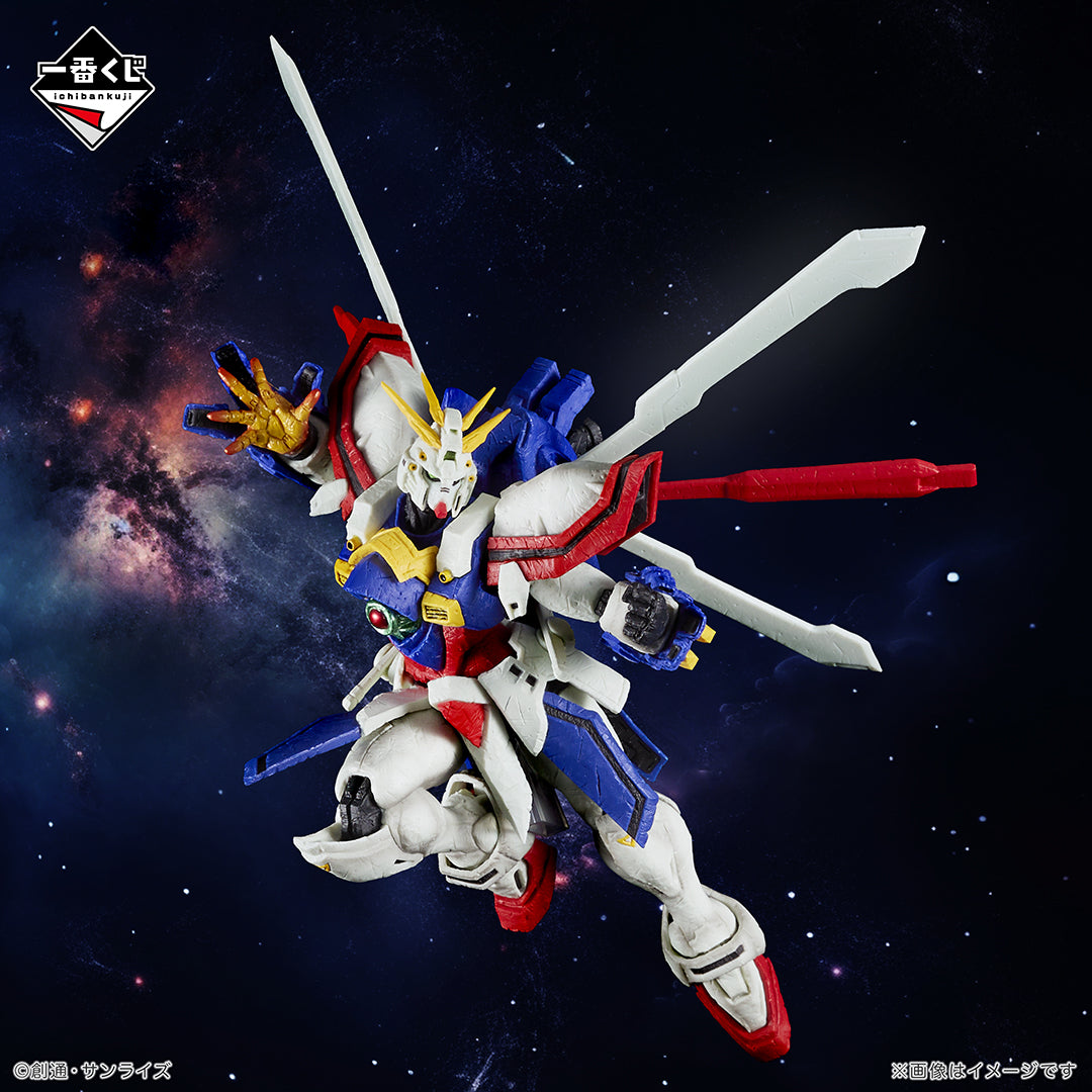 Figurine Ichiban Kuji Mobile Fighter G Gundam 30e anniversaire: Dieu Gundam (A)
