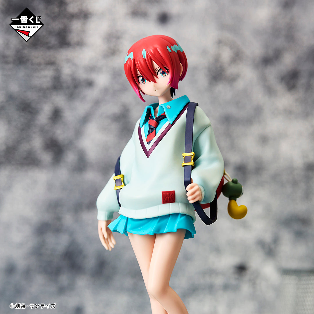 Figurine Loterie Ichiban Kuji Mobile Suit Gundam: Amate-Yuzuriha Machu MASTERLISE (A)