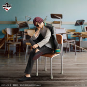 Figurine Loterie n°1 WIND BREAKER ～Après la bataille～: Su Fang Hayabusa (B)