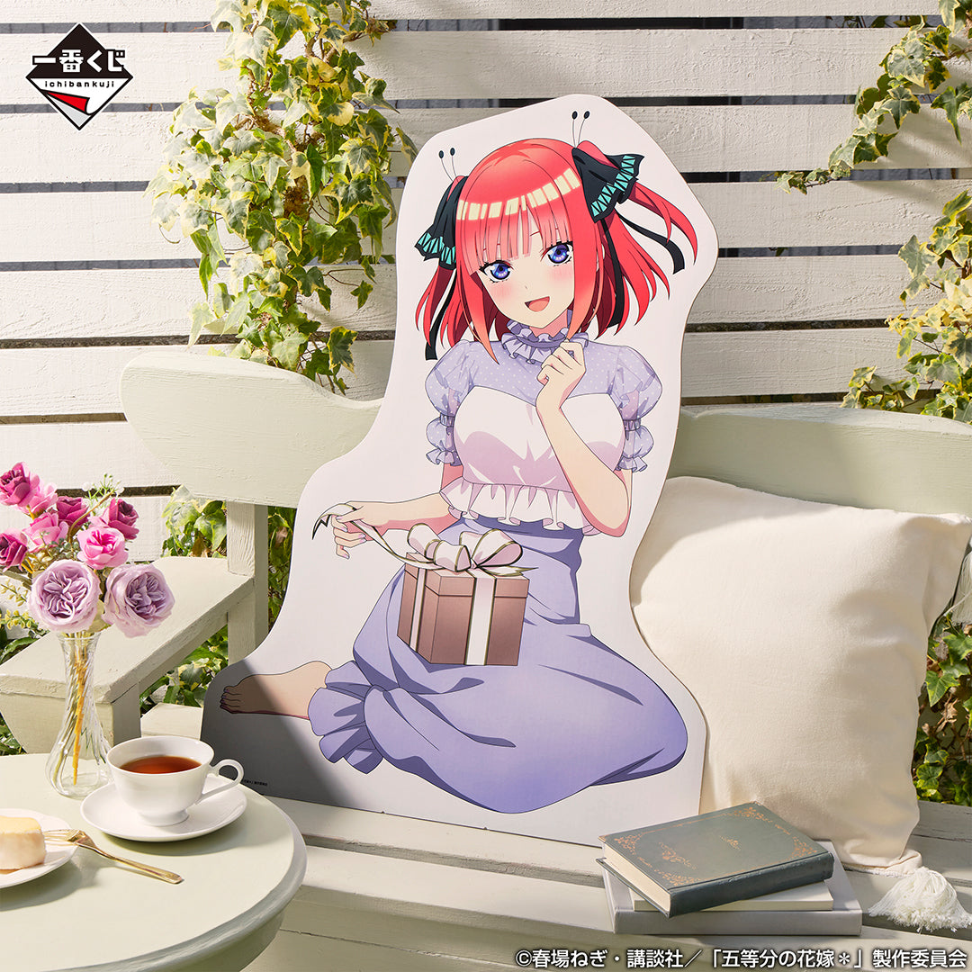 Figurine Ichiban Kuji The Quintessential Quintuplets＊ ～Un jour spécial passé à tes côtés～: Nino Nakano (B)