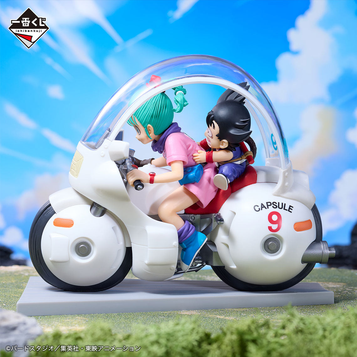 Figurine Tirage n°1 Dragon Ball Aventure Fantastique: Son Goku et Bulma (A)
