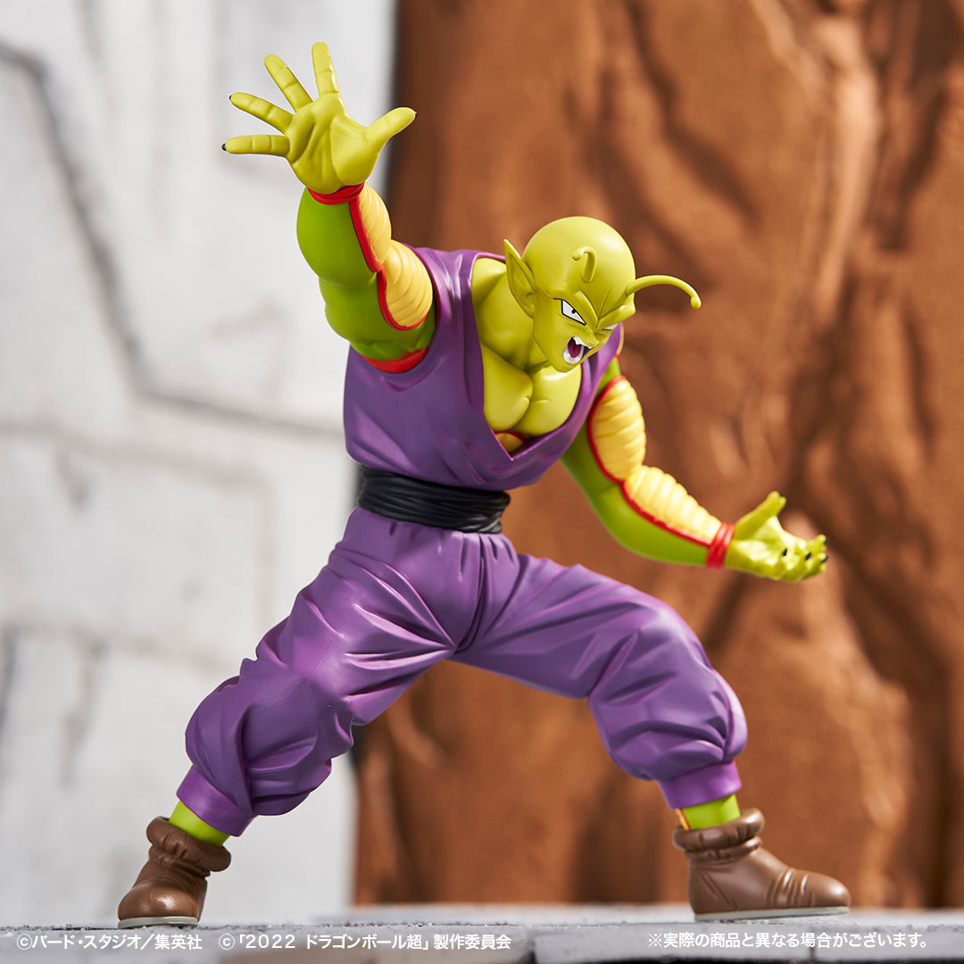 Figurine Loterie Ichiban Kuji Dragon Ball VS Omnibus Great: Piccolo (B)