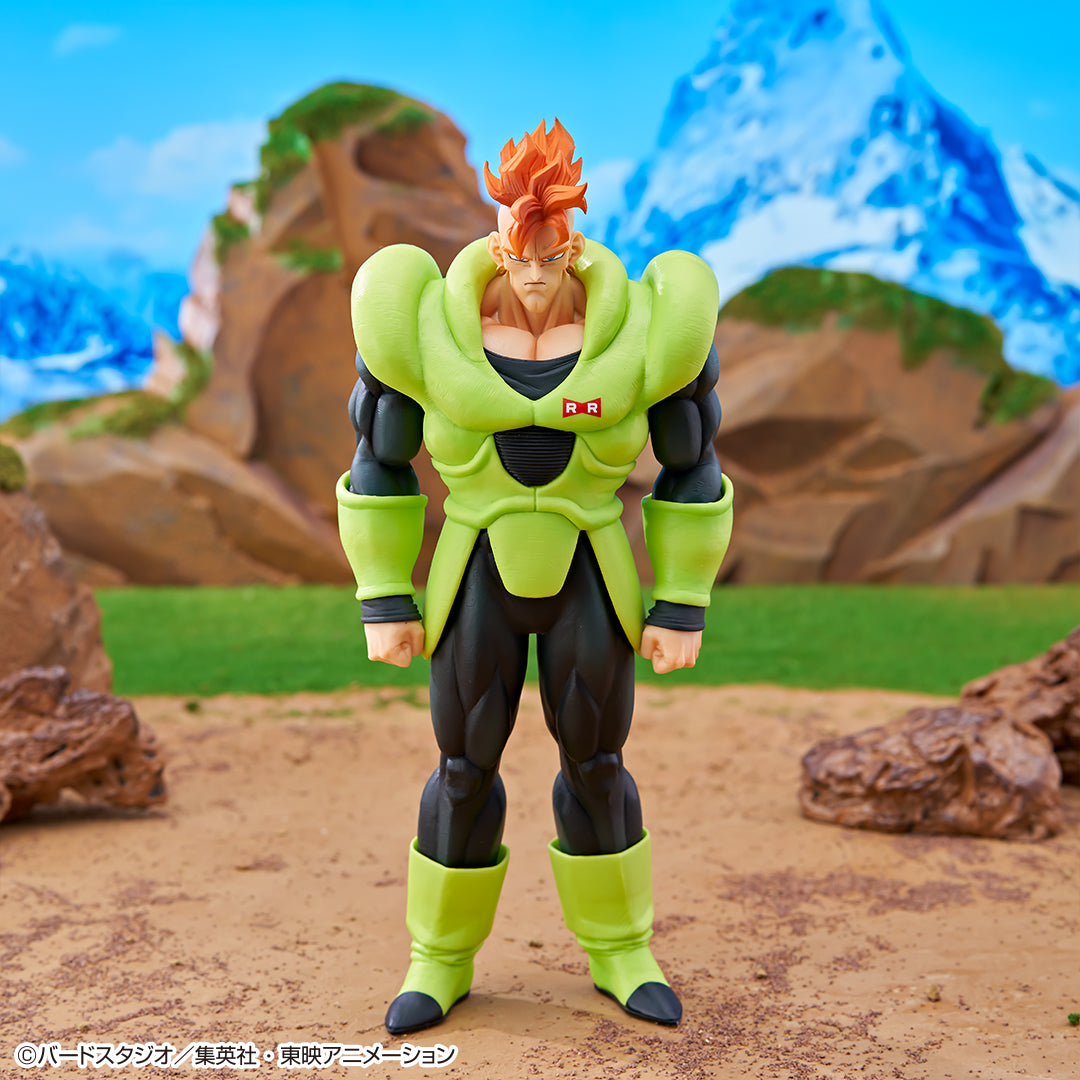 Figurine Ichiban Kuji Dragon Ball EX La Terreur des Androïdes: Android 16 (A)