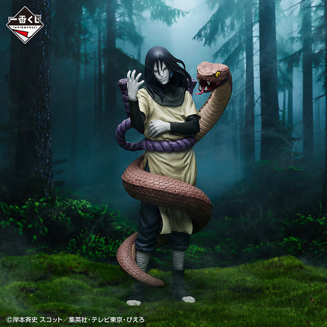 Figurine Loterie Ichiban Kuji Naruto Shippuden: Les Sannin légendaires: Orochimaru (B)
