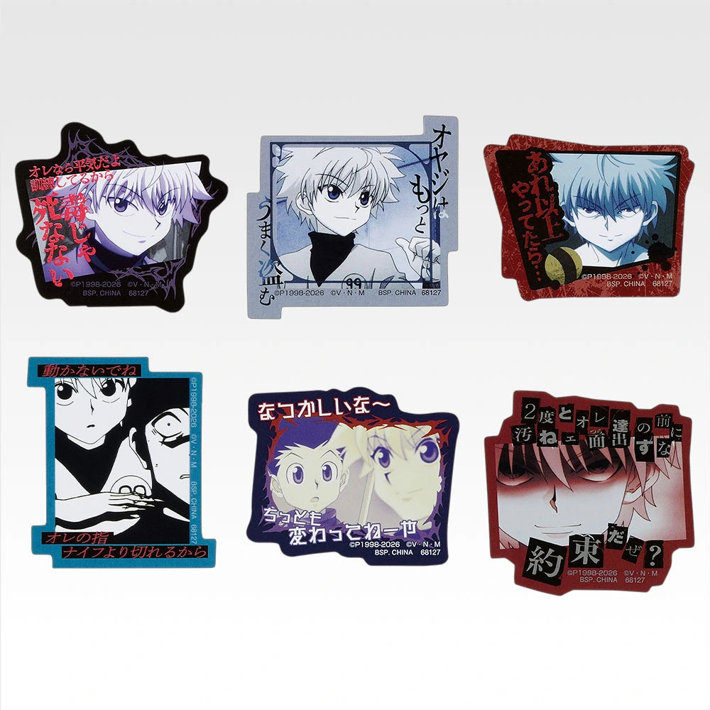 Figurine Ichiban Kuji Hunter × Hunter ZAOLDYECK FAMILY : Collection de stickers (J)